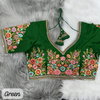 Rk Blouse Heavy Wedding Perfect Fitting Blouse Wholesale Clothing Suppliers In India
